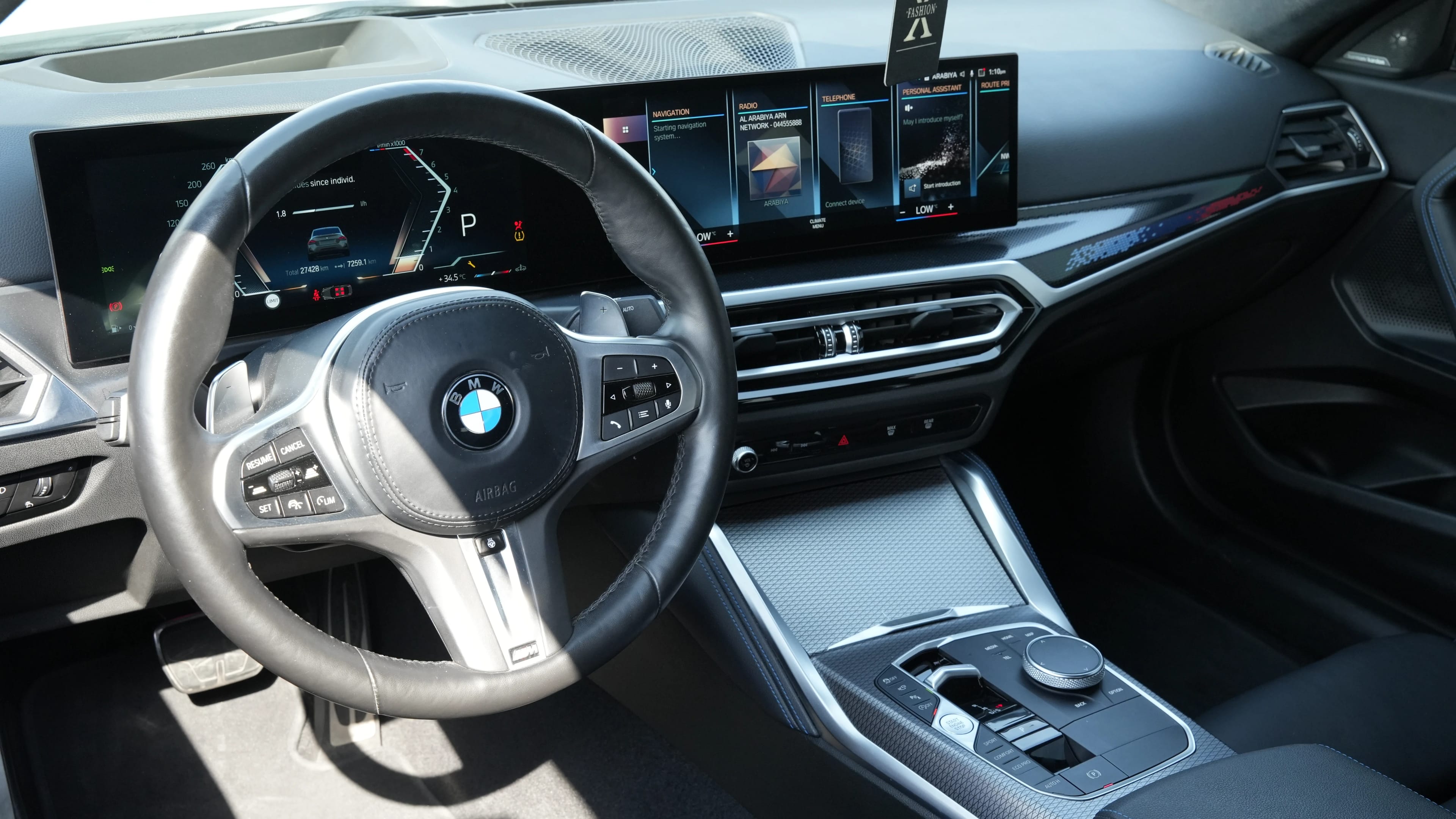 BMW M240i - Image 9
