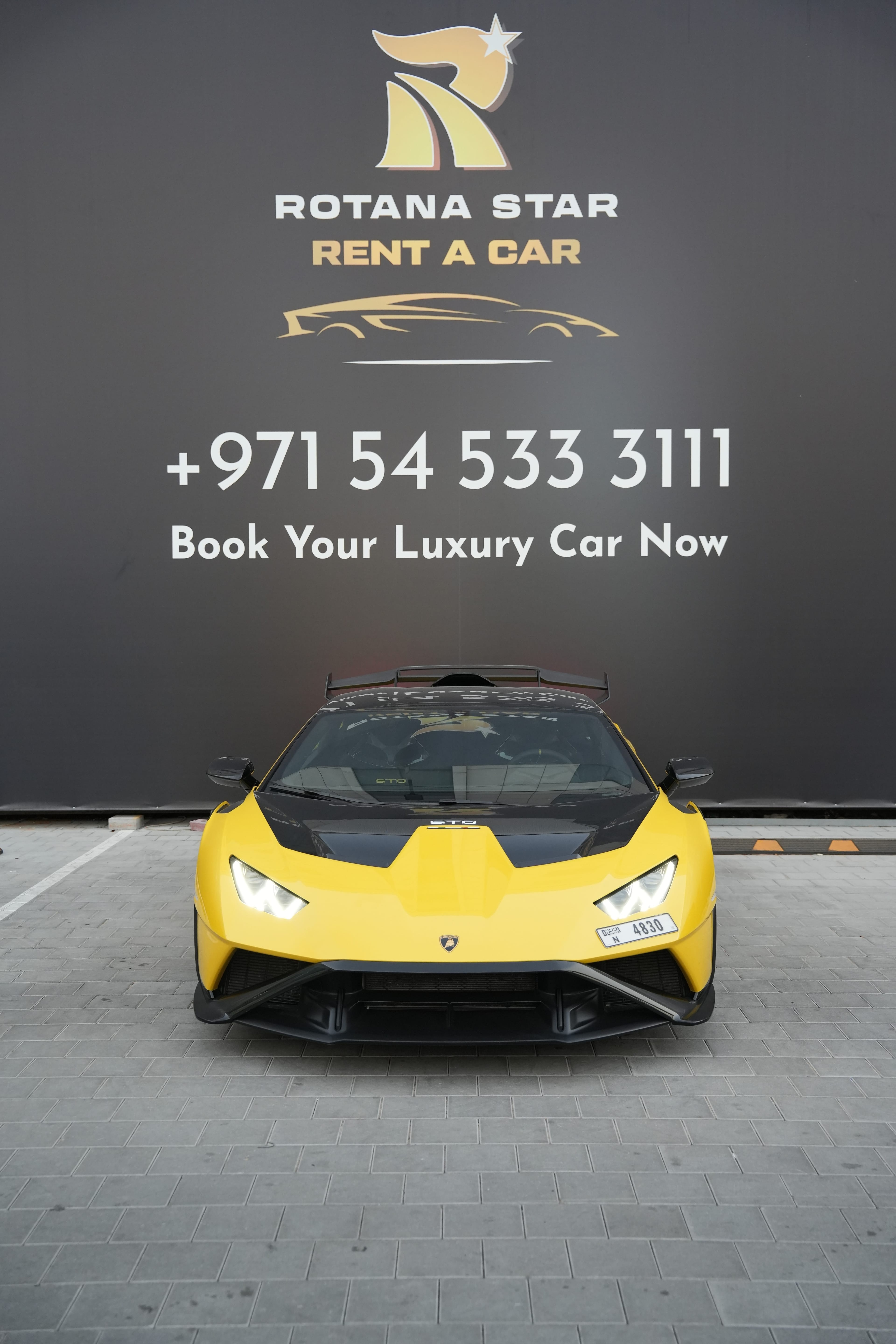 LAMBORGHINI Huracan STO - Image 1