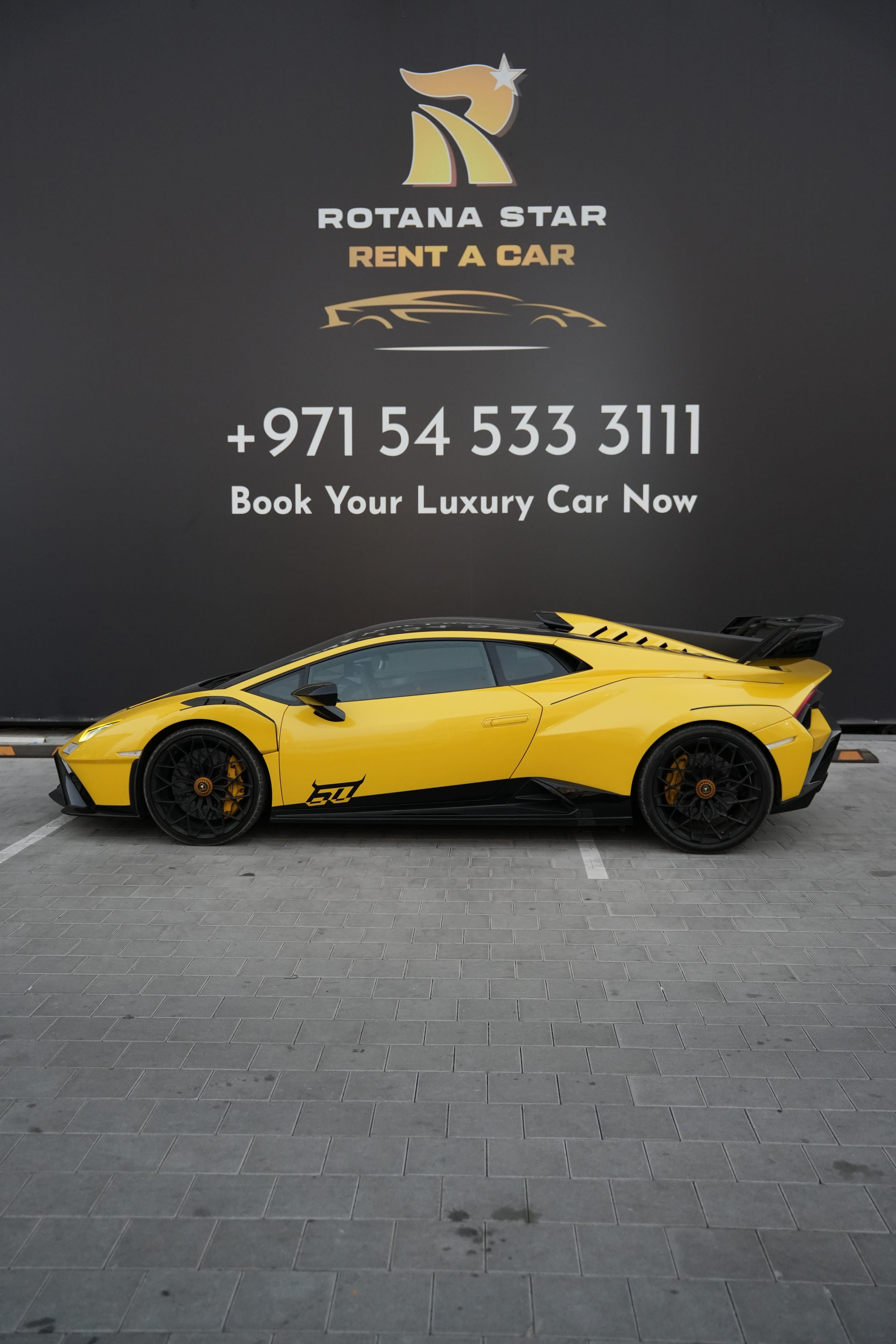 LAMBORGHINI Huracan STO - Image 7