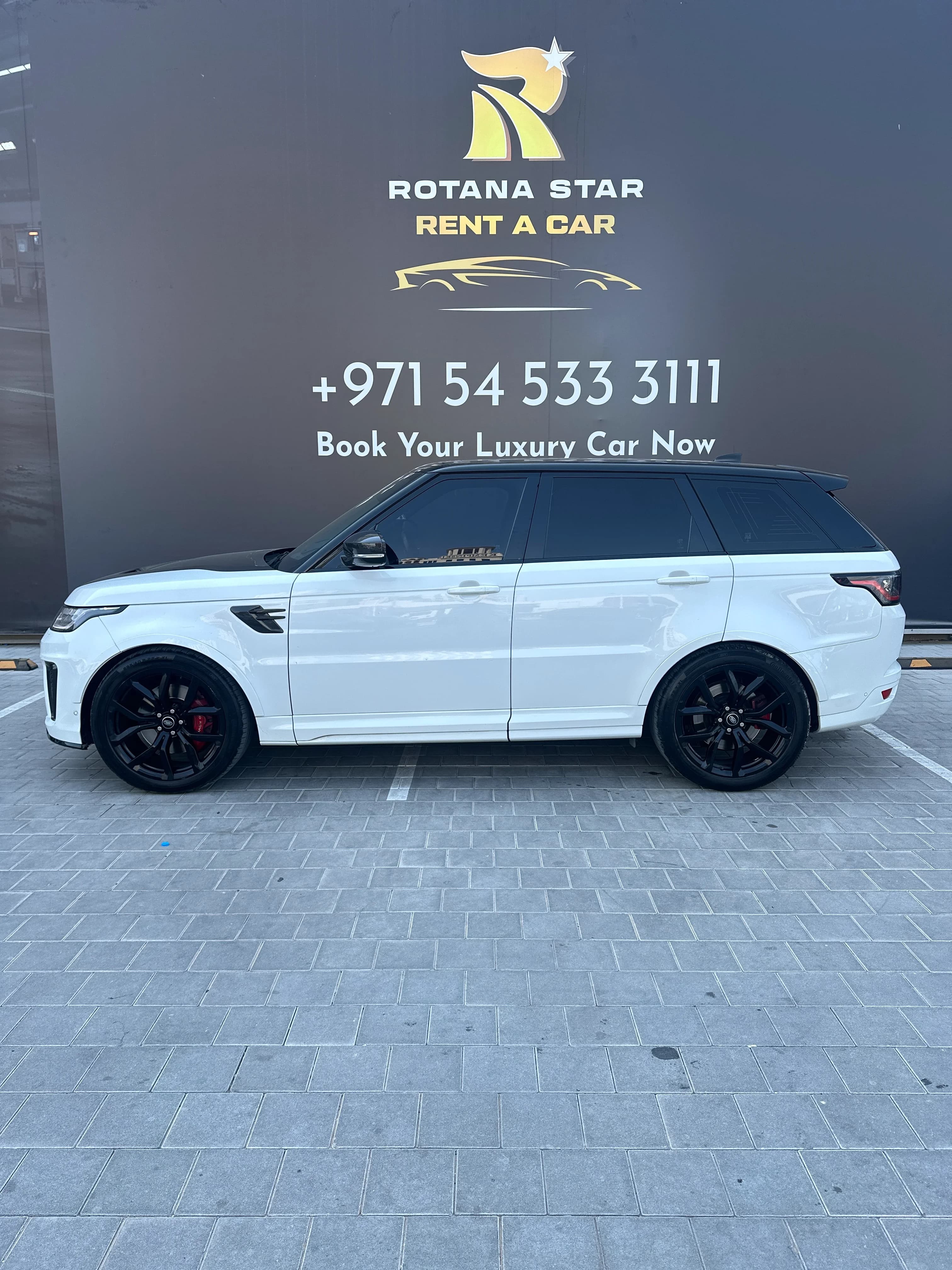 Range Rover Sport SVR - Image 2