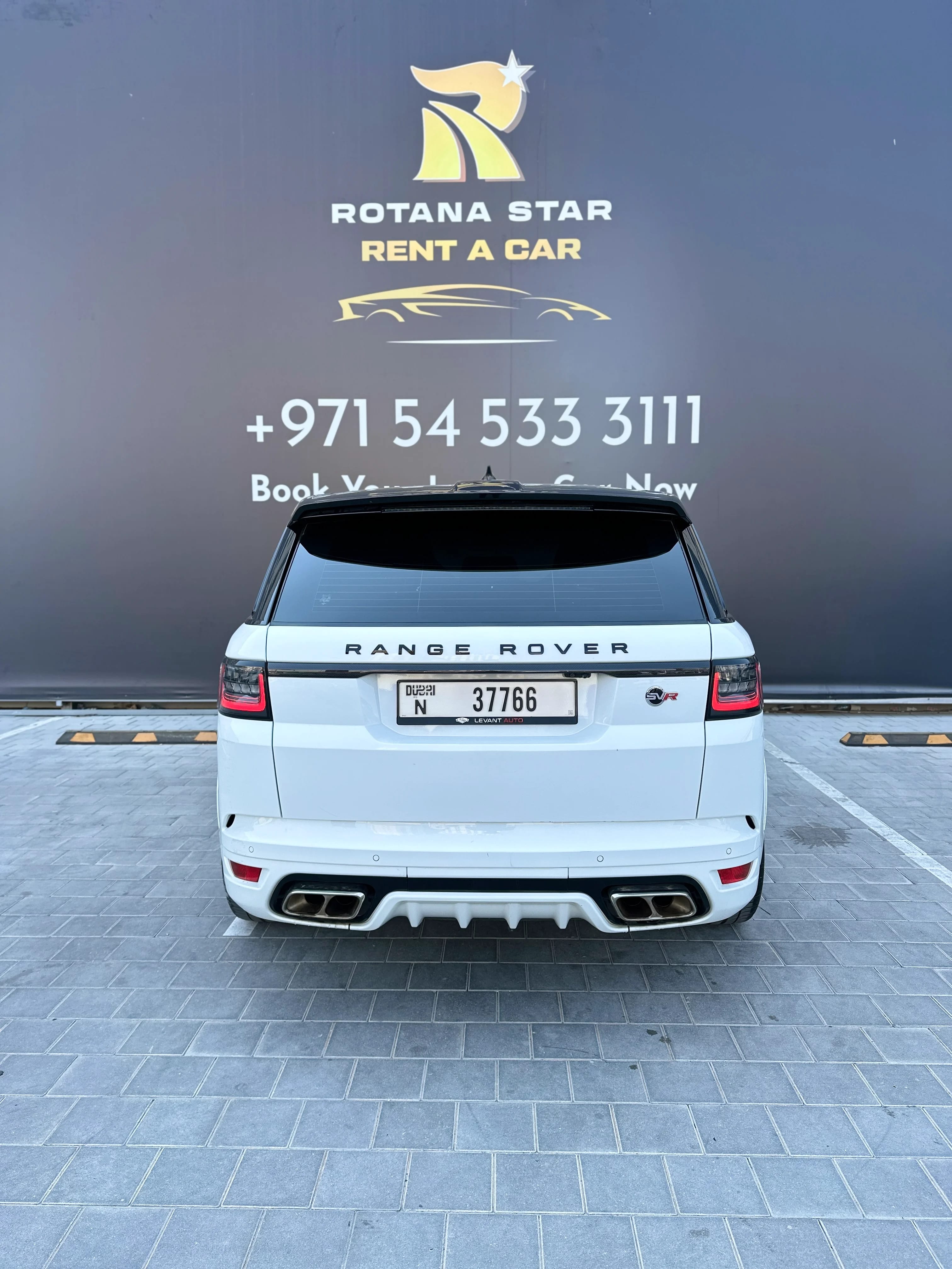 Range Rover Sport SVR - Image 3